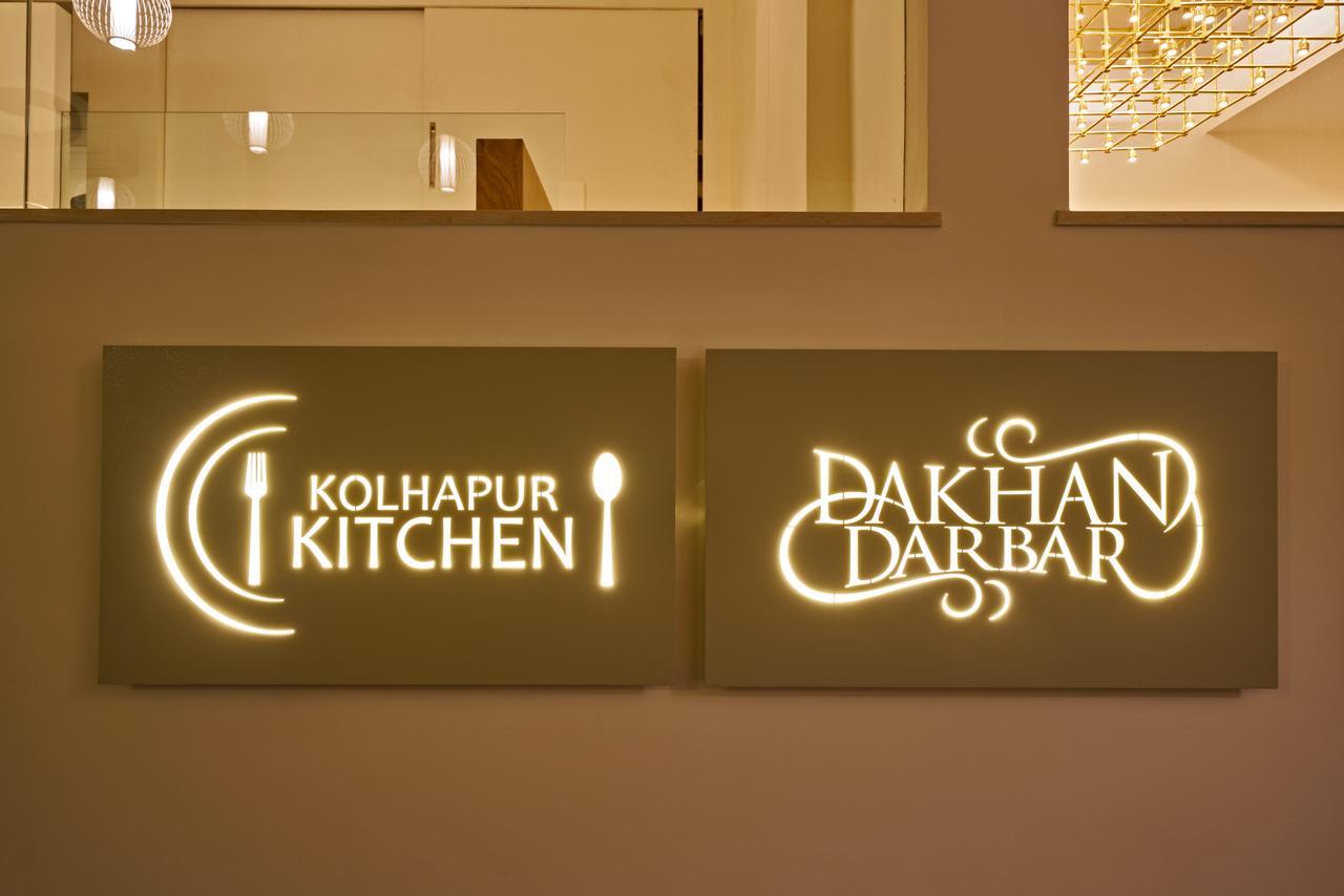 Hotel Atharv Top Rated Business Hotel In โกลฮาปูร์ ภายนอก รูปภาพ